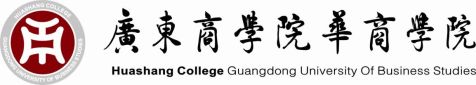 综合性实验报告二