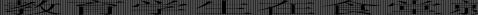 У20xxʳƼܹܽ