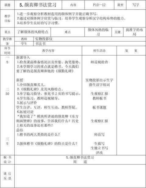 ĳ꼶²鷨̰
