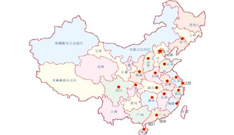 20xx20xx年中国房地产业行业市场发展分析报告
