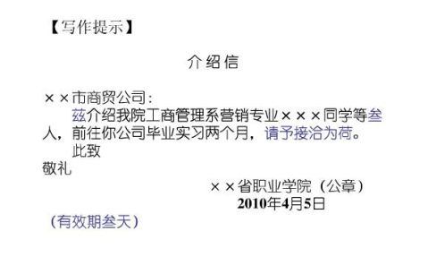 请介绍信得过冲剪机制作厂家