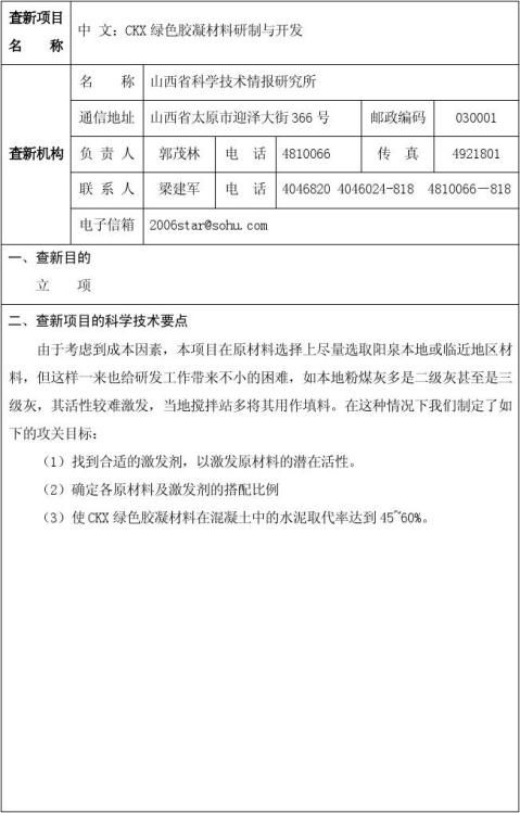 Ƽ±淶