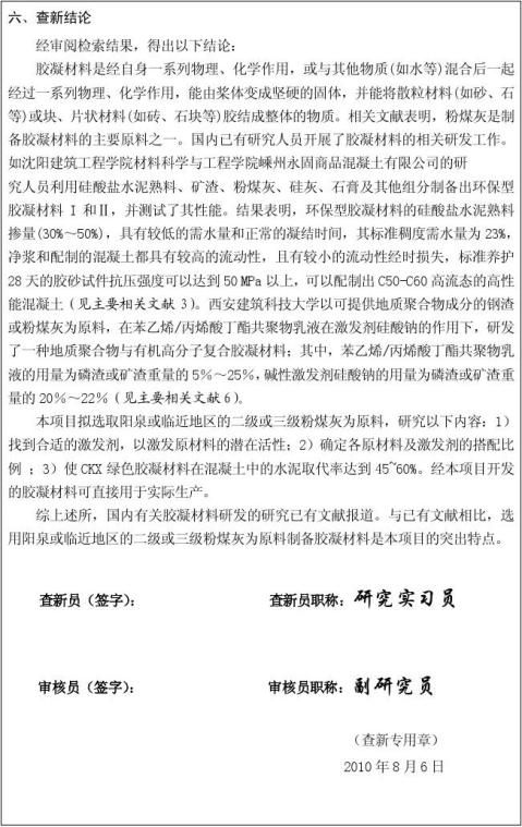 Ƽ±淶