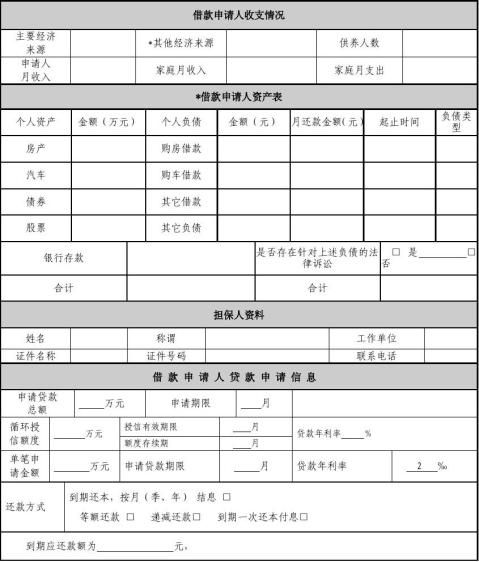˴ҵ11