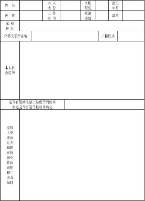 ˽麯