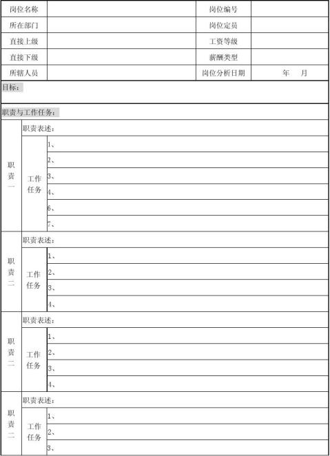 λЭ鷶