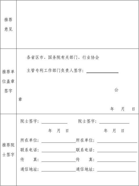 йר걨鷢ʵ