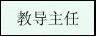 CIӋ