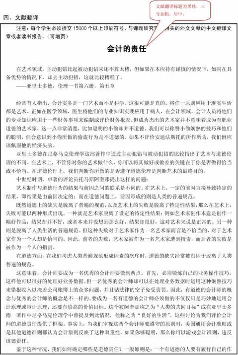 案例分析与实践 (案例分析与实证分析的区别)