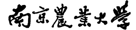ҽѧѧʵ鱨