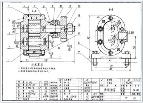 b型齿轮油泵工图测绘图片