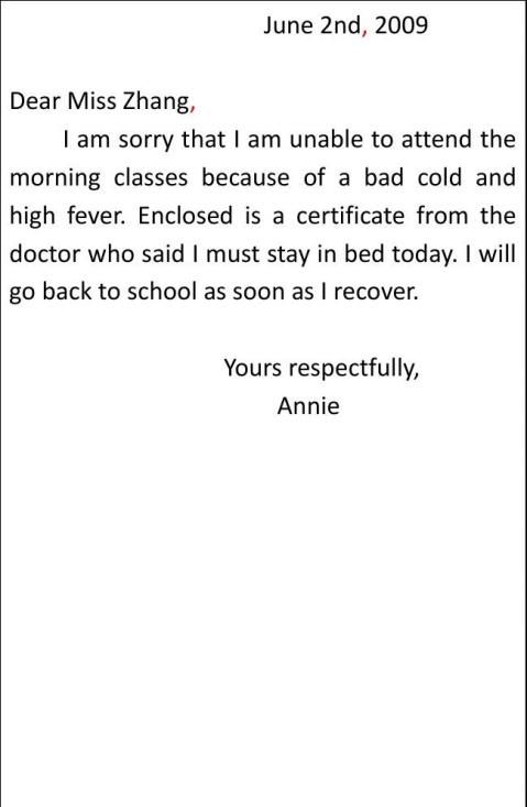 篇一英文请假条范文