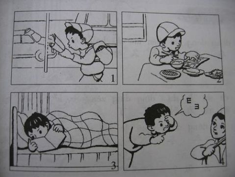 二年级看图写话图片和范文1