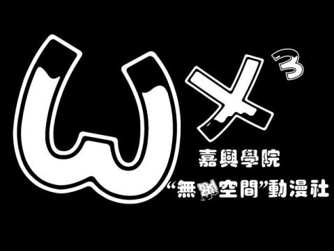 ѧԺ޿ռ䶯ż