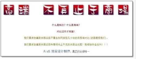 淘宝店铺动态评分：全面解析其重要性及提升策略 (淘宝店铺动态评分0怎么提升)-初仟社区