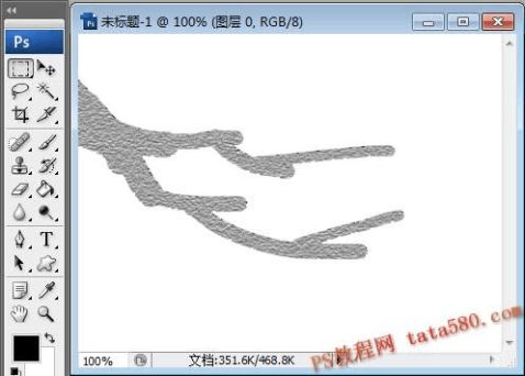 ps加深减淡工具