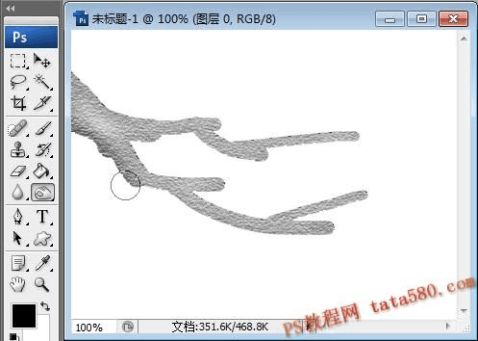 ps加深减淡工具