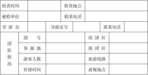 �г̱��ȷ���鷶��