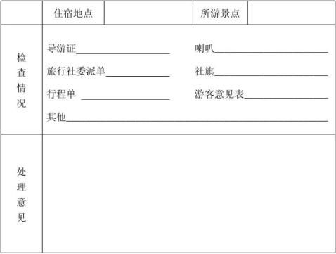 �г̱��ȷ���鷶��