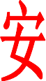 ջշѱ׼