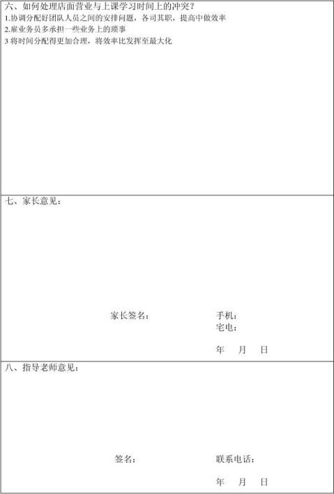 Ŀ걨