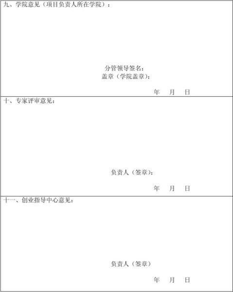 Ŀ걨