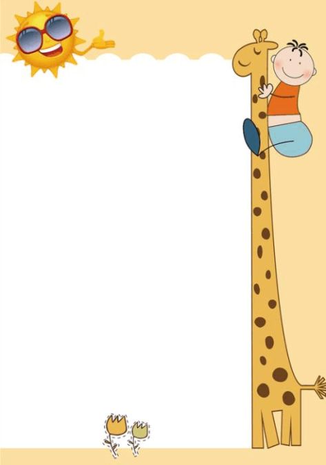 幼儿园成长档案背景模板精选